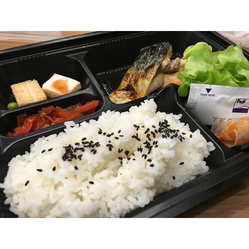 神奈川区で安い宅配弁当ならまごころ弁当 神奈川店へどうぞ